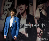 [포토] '굿바이 마눌' 류시원, 