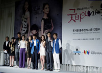 [포토] '굿바이 마눌' 화이팅~!!