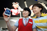 여수엑스포 IT서비스는 KT서포터즈에게!