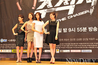 [포토] '추적자', '누가 제일 이쁘나요?'