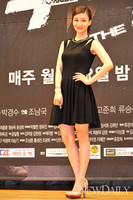 [포토] '추적자' 박효주, 