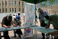 [포토] 이승만 동상 건립 서명운동