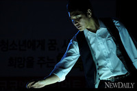 [포토] 샌드애니메이션 하는 임혁필!