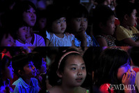 [포토] 티비에서 본 아저씨 나오자...완전집중!