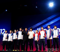 [포토] 대한민국 파이팅~! 런던올림픽 파이팅~!!