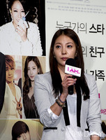 [포토] '아이엠' 보아, '당당한 아시아의 별'