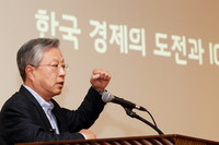 이석채 회장, 글로벌 리더스포럼 초청강연