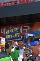 [포토] 자영업자, 7월 부터 '롯데카드' 거부~