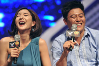 [포토] '글슈아', 바다 