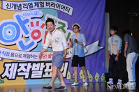 [포토] '안아줘', 박성호 