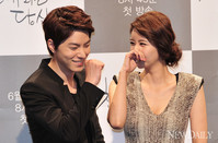 [포토] '친애하는 당신에게', 