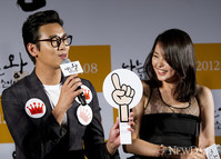 [포토] '나는왕' 주지훈, 