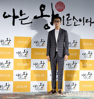 [포토] '나는왕' 주지훈, 