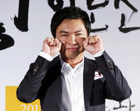 [포토] '나는왕' 임원희, 