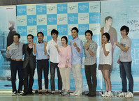 [포토] 뮤지컬 '번지점프를 하다', 