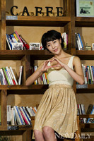 [포토] '스타화보' 채영인, 