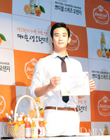 [포토] 김수현, 