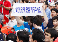 [포토] 박근혜 후보님, 