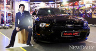 [포토] '2012 서울오토살롱', 허경환의 포드 머스탱 쿠페