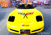 [포토] '2012 서울오토살롱' 쉐보레 콜벳 콜렉션