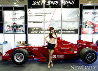 [포토] '2012 서울오토살롱' 레이싱모델, 