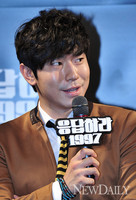 [포토] '응답하라 1997', 이시언 