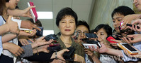 [포토] 박근혜, 