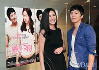 [포토] '통통한혁명' 이소정-이현진, 