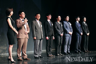 [포토] 'Kwave' 한류추진단, 