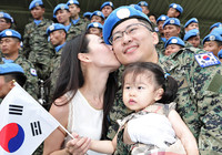 [포토] 레바논 파병, '동명부대' 11진 