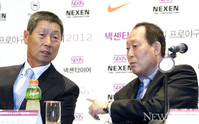 [포토] '한일 레전드매치' 김성근-김인식 감독, '작전 구상중?'