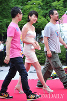 [포토] 복길이 '김지영' 레드카펫에 등장