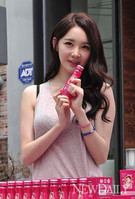 [포토] '탱탱' 다비치 강민경, 