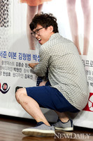 [포토] '닥치고 패밀리' 박성광, 