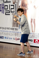 [포토] '닥치고 패밀리' 박성광, 