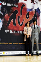 [포토] '신의' 김희선-이필립, '양의와 한의의 만남!!'