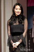 [포토] '아랑사또전' 신민아, 