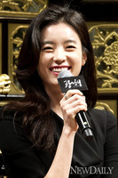 [포토] '광해' 한효주, 