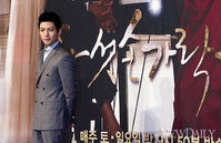 [포토] '다섯손가락' 지창욱, 