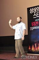 [포토] '링컨:뱀파이어헌터' 감독, 