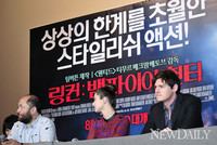 [포토] '링컨:뱀파이어헌터', 주역들 한국 방문!