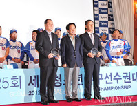 [포토] 세계청소년야구선수권대회, '김성근-김인식' 홍보대사로 위촉