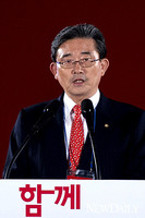 [포토] '새누리당 전당대회', 인사말하는 이한구 원내대표