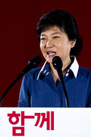 [포토] '새누리당 박근혜 후보 '국민대통합' 강조