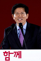 [포토] '새누리 대선 경선' 인사말하는 김문수 후보