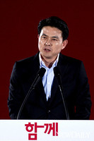 [포토] '새누리당 전당대회' 인사말하는 김태호 후보