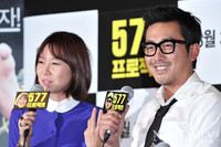 [포토] '577프로젝트' 공효진-하정우 