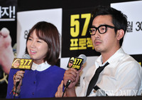 [포토] '577프로젝트' 하정우-공효진 열애설 부인!