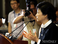 [포토] 박근혜 