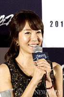 '공모자들' 정지윤, 